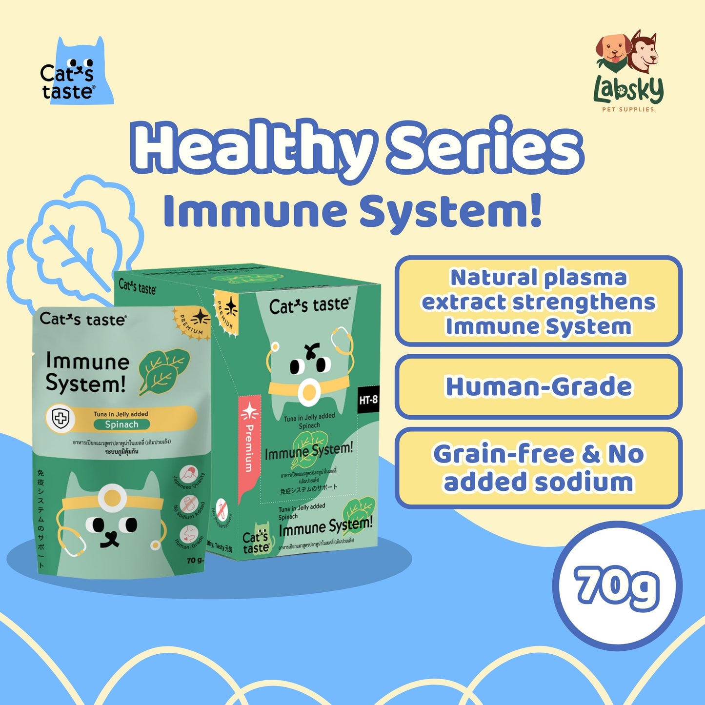 (PER PIECE) Cat's Taste Healthy Premium Jelly Skin Joint Digestion Hairball Immune Kidney Urinary Weight