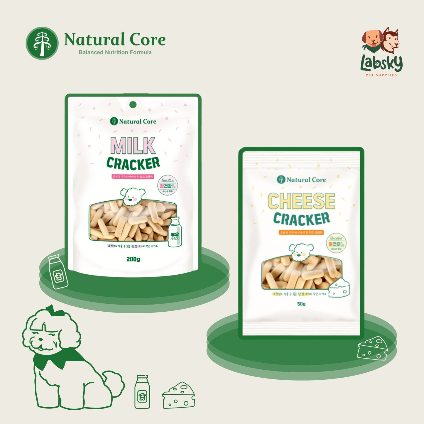 Natural Core Milk & Cheese Healthy Crackers Biscuit for Dog Made in Korea