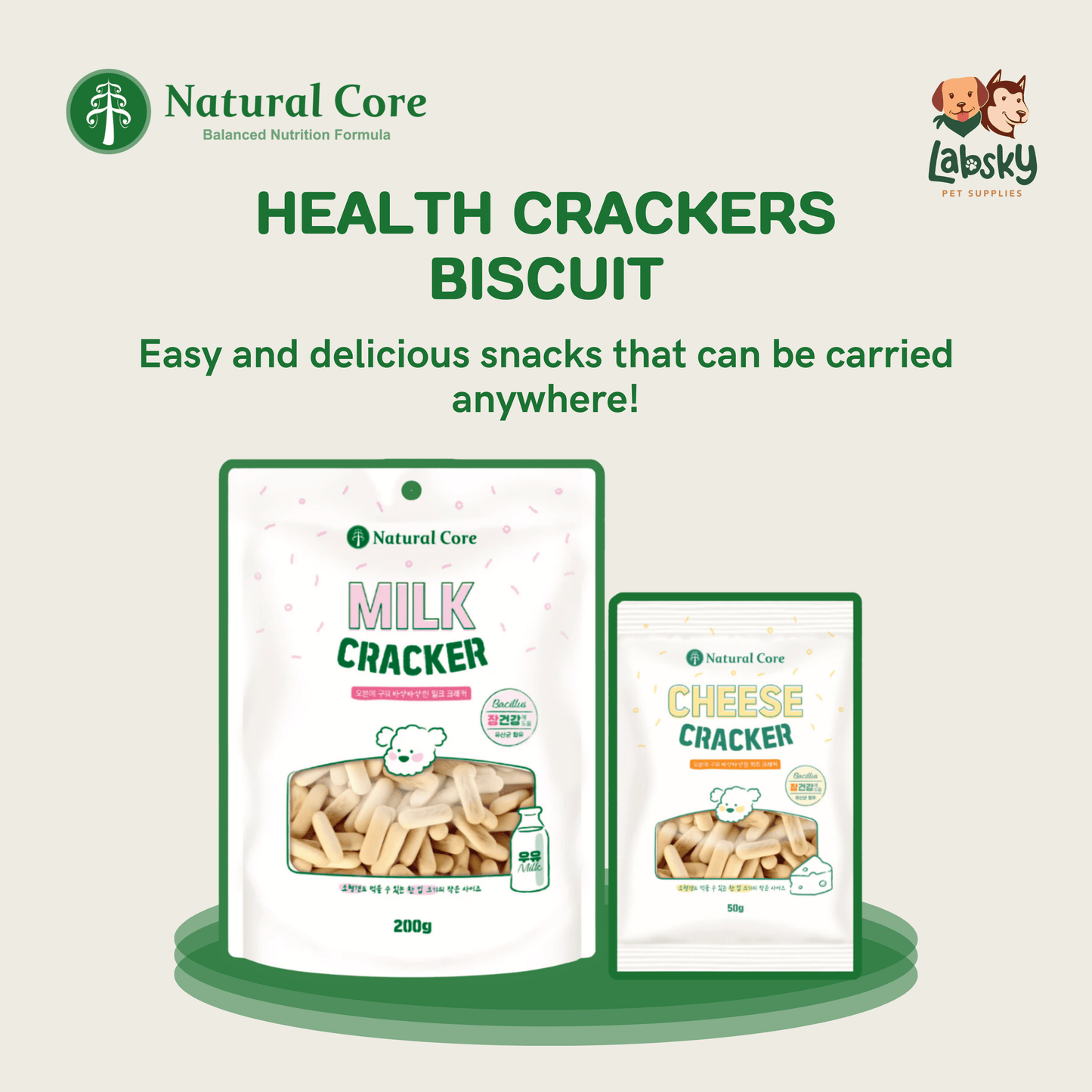 Natural Core Milk & Cheese Healthy Crackers Biscuit for Dog Made in Korea