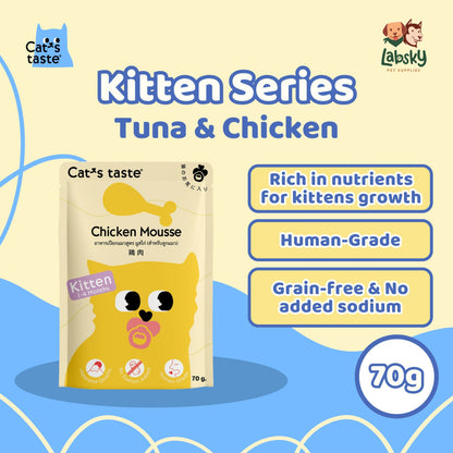 (PER PC) Cat's Taste Kitten Mousse Premium Cat Food - Tuna & Chicken, and Tuna 70g