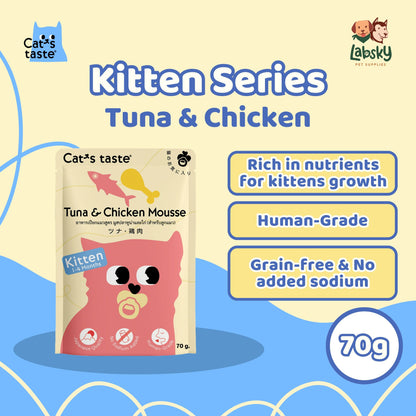 (PER PC) Cat's Taste Kitten Mousse Premium Cat Food - Tuna & Chicken, and Tuna 70g