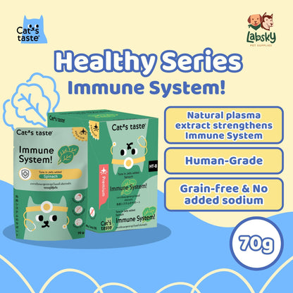 (PER PIECE) Cat's Taste Healthy Premium Jelly Skin Joint Digestion Hairball Immune Kidney Urinary Weight