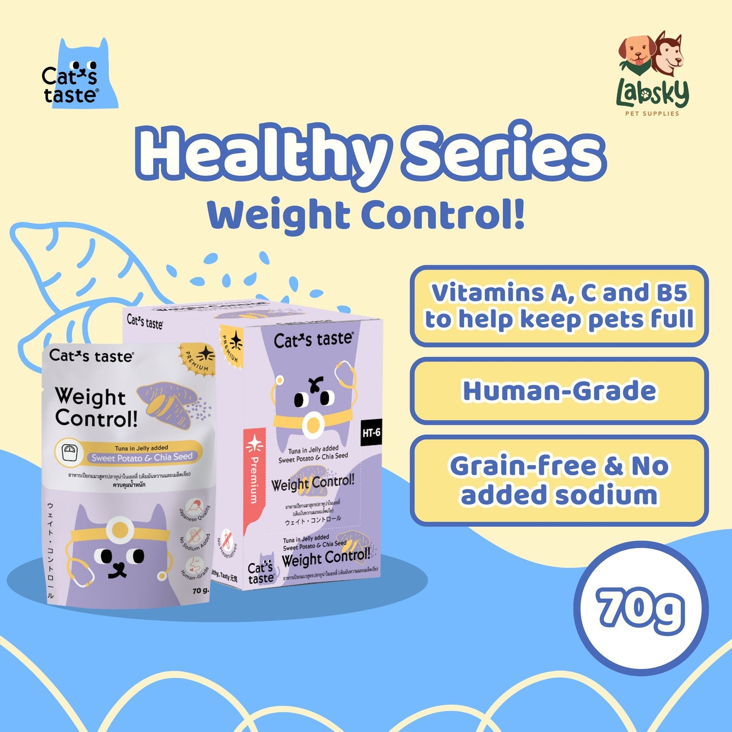 (PER PIECE) Cat's Taste Healthy Premium Jelly Skin Joint Digestion Hairball Immune Kidney Urinary Weight