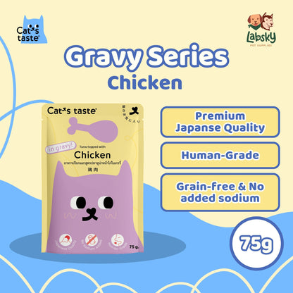 (PER PC) Cat's Taste Premium Wet Cat Food in Gravy - Tuna Chicken Salmon Shrimp Anchovies Crab 75g