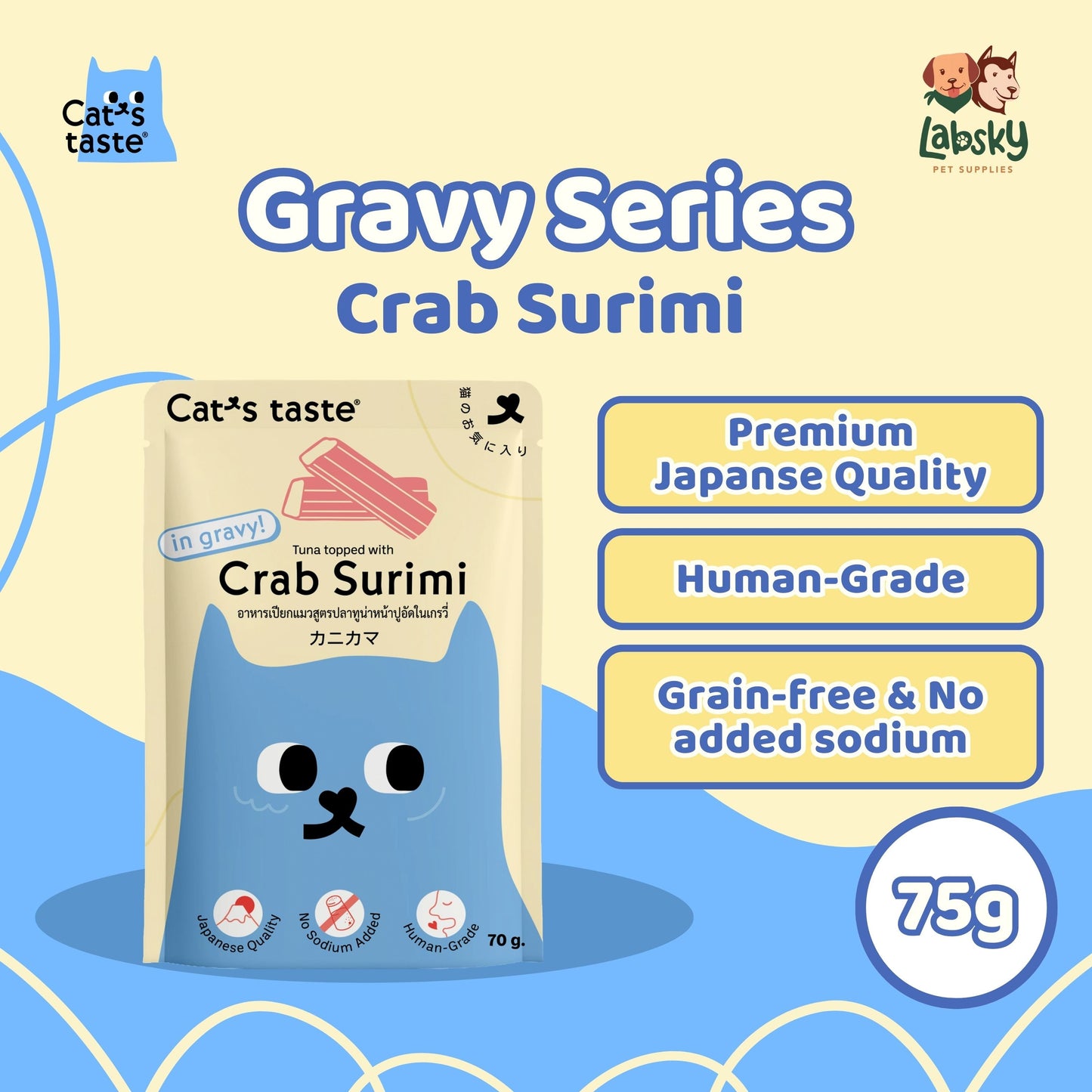 (PER PC) Cat's Taste Premium Wet Cat Food in Gravy - Tuna Chicken Salmon Shrimp Anchovies Crab 75g