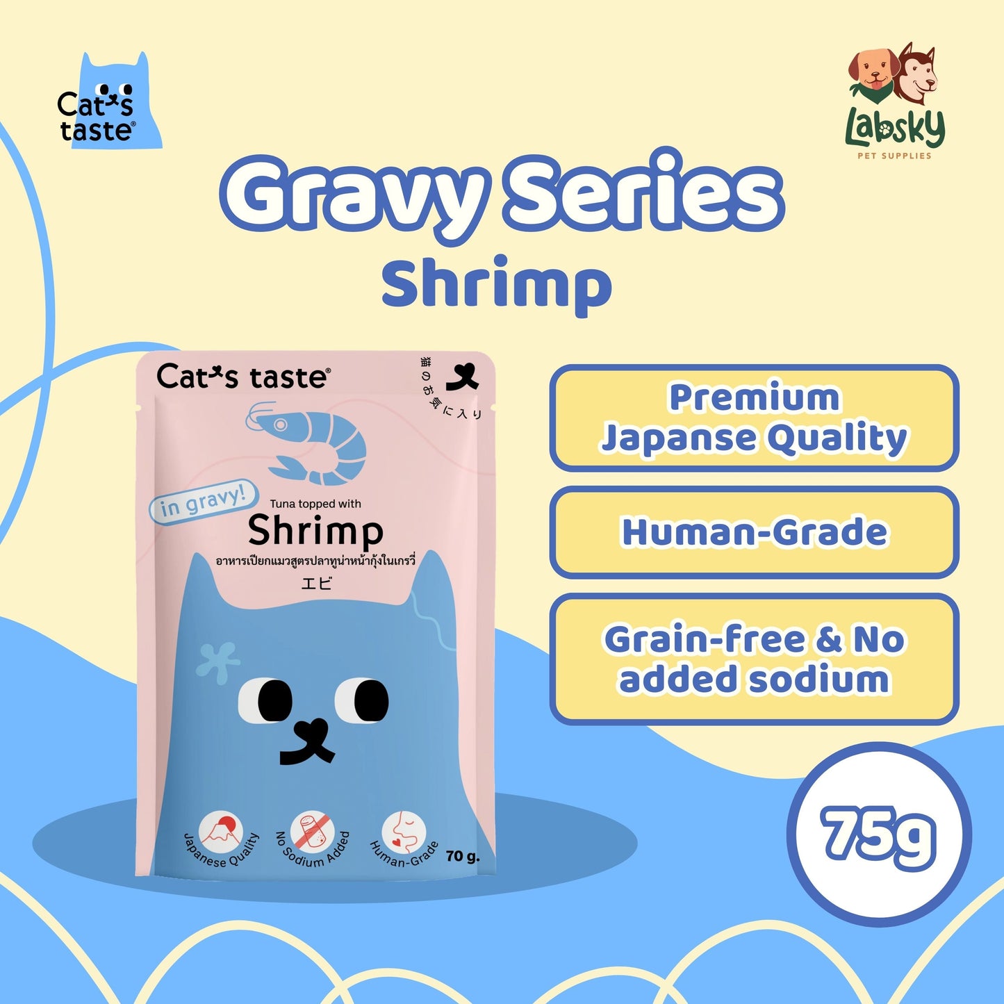(PER PC) Cat's Taste Premium Wet Cat Food in Gravy - Tuna Chicken Salmon Shrimp Anchovies Crab 75g