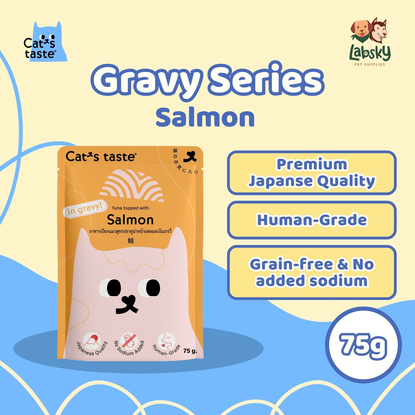 (PER PC) Cat's Taste Premium Wet Cat Food in Gravy - Tuna Chicken Salmon Shrimp Anchovies Crab 75g