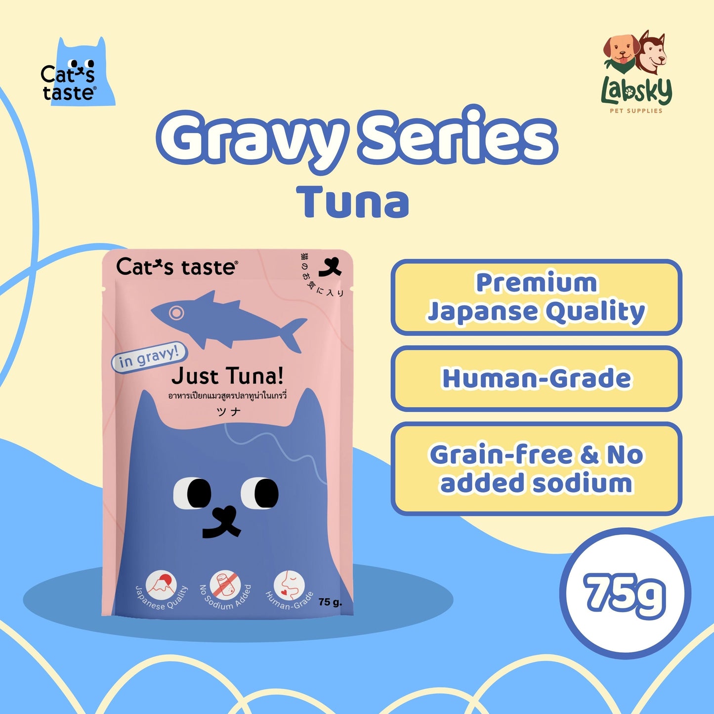 (PER PC) Cat's Taste Premium Wet Cat Food in Gravy - Tuna Chicken Salmon Shrimp Anchovies Crab 75g