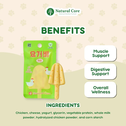(VALUE BOX) Natural Core 10 pcs Probiotics Yogurt Bar for All Ages Dogs - Chicken Fruit