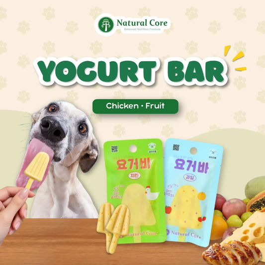 (PER PIECE) Natural Core Probiotics Yogurt Bar for All Ages Dogs - Chicken Fruit