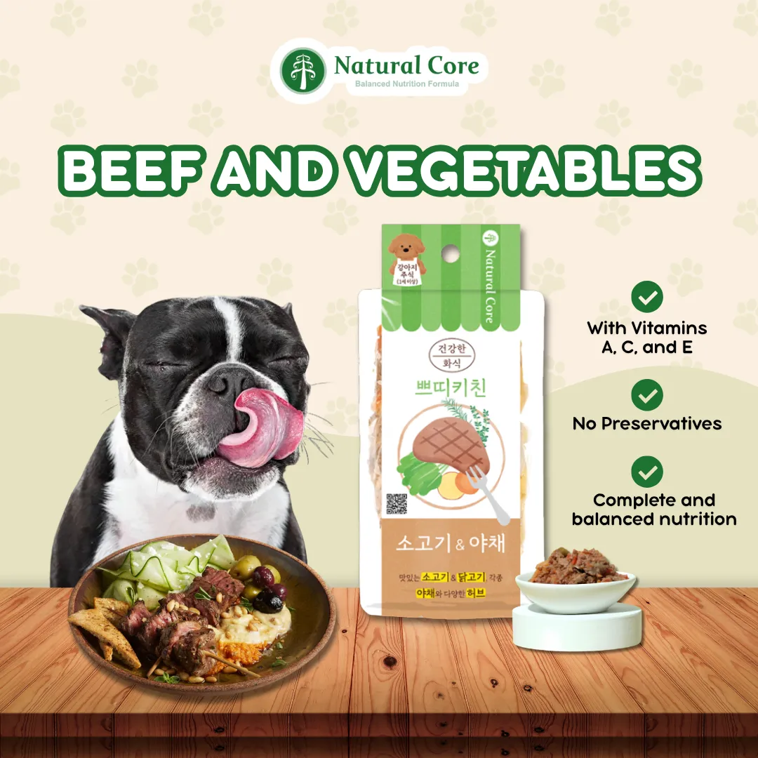 (PER PIECE) Natural Core Petit Kitchen Healthy Carbonara Paella Chicken Beef Vegetable Dog Food Topper Meal 85g