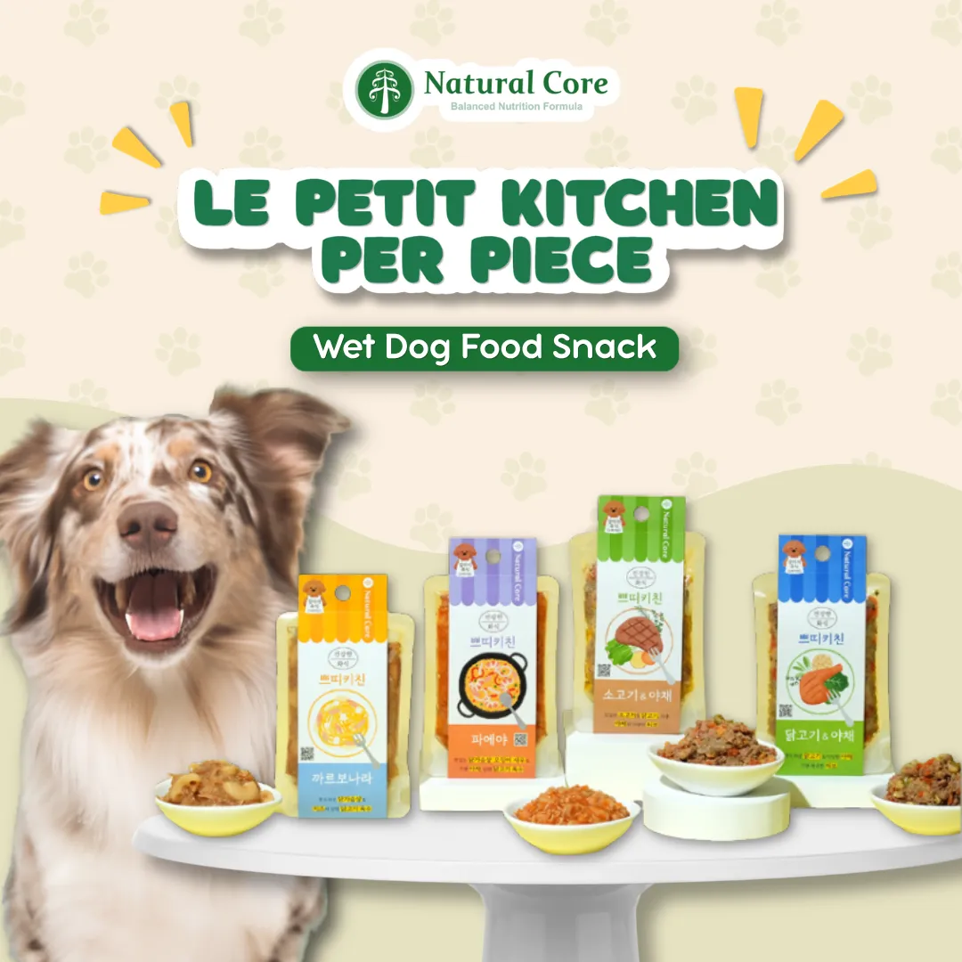 (PER PIECE) Natural Core Petit Kitchen Healthy Carbonara Paella Chicken Beef Vegetable Dog Food Topper Meal 85g