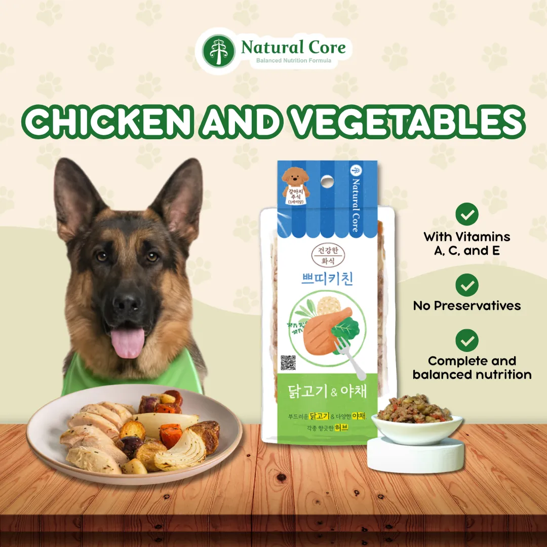 (PER PIECE) Natural Core Petit Kitchen Healthy Carbonara Paella Chicken Beef Vegetable Dog Food Topper Meal 85g