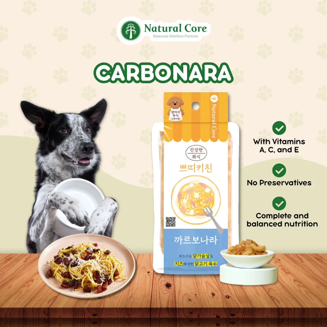 (PER PIECE) Natural Core Petit Kitchen Healthy Carbonara Paella Chicken Beef Vegetable Dog Food Topper Meal 85g