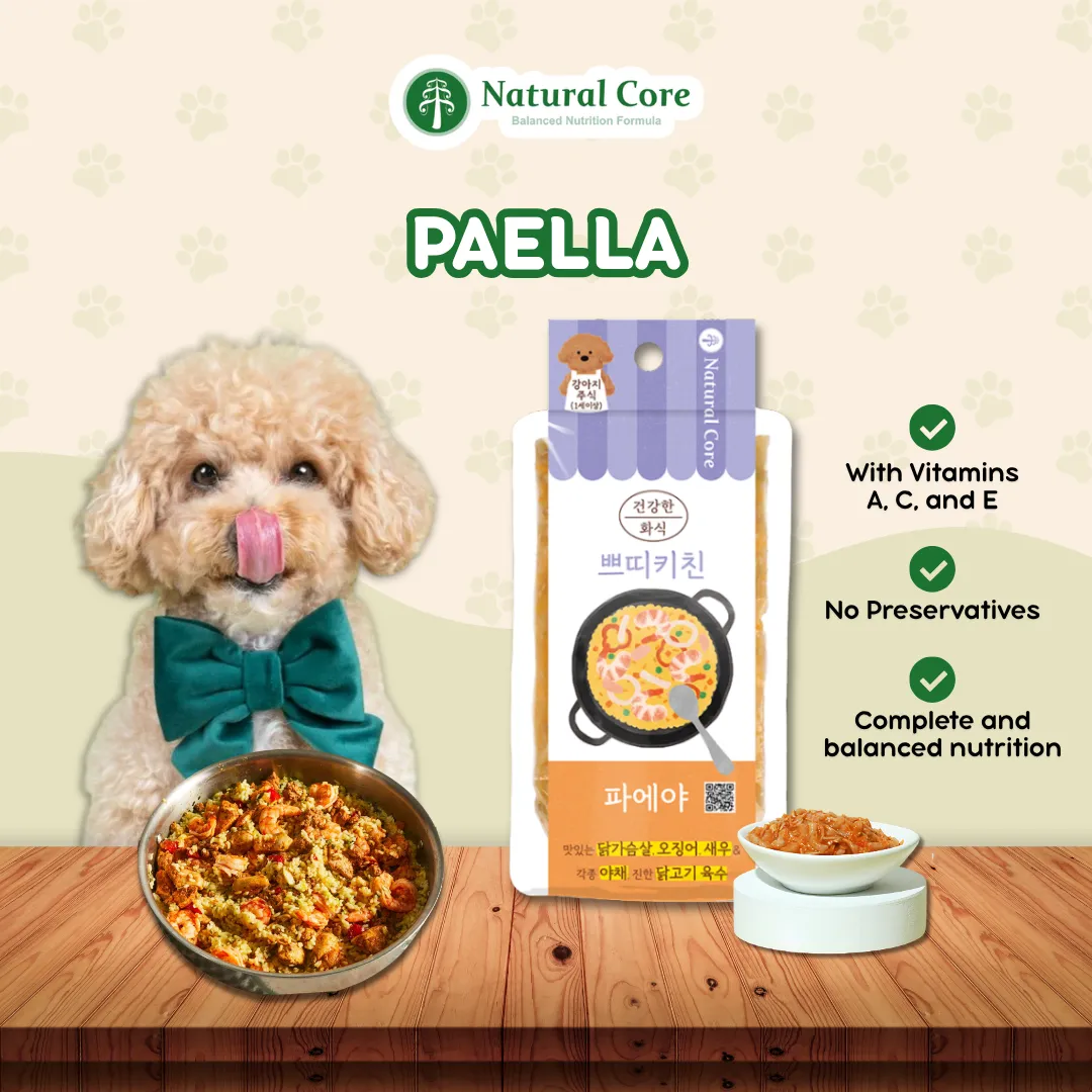 (PER PIECE) Natural Core Petit Kitchen Healthy Carbonara Paella Chicken Beef Vegetable Dog Food Topper Meal 85g