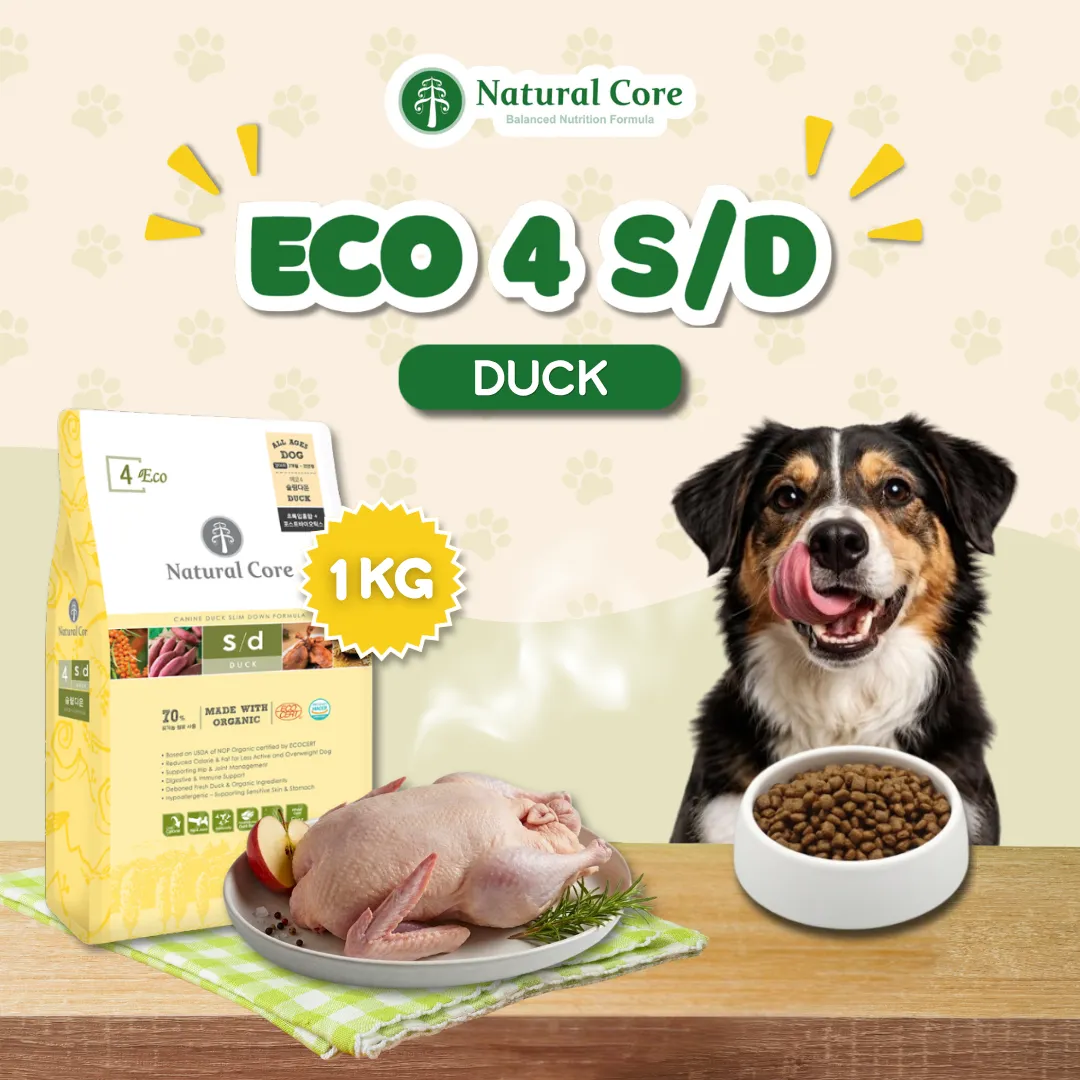 Natural Core Eco 4 S/D Slim Down Organic Duck Dog Food Low Calorie Hypoallergenic 1kg