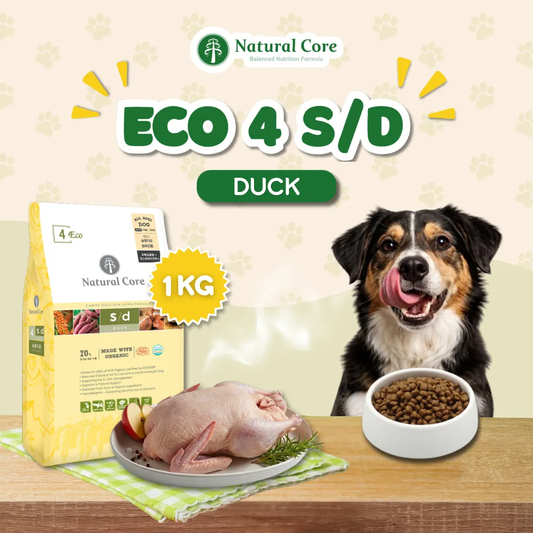 Natural Core Eco 4 S/D Slim Down Organic Duck Dog Food Low Calorie Hypoallergenic 1kg