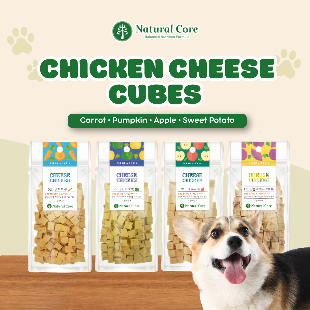 Natural Core Cheese Chicken Cube Healthy Bite-Sized Dog Treats (Human Grade) 80g