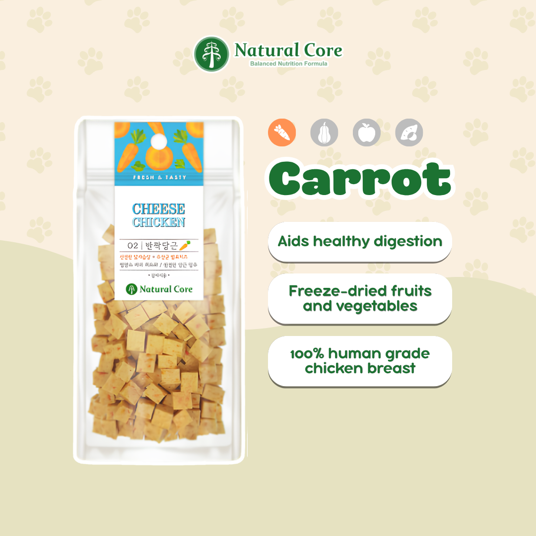 Natural Core Cheese Chicken Cube Healthy Bite-Sized Dog Treats (Human Grade) 80g