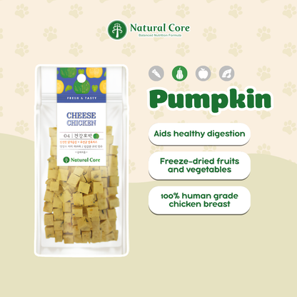 Natural Core Cheese Chicken Cube Healthy Bite-Sized Dog Treats (Human Grade) 80g