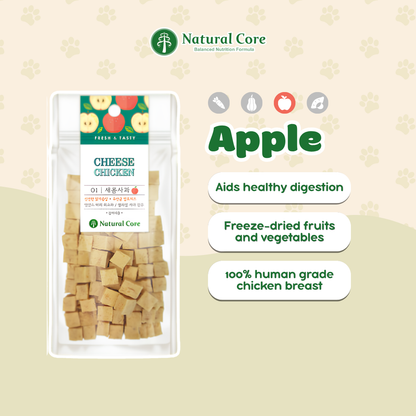 Natural Core Cheese Chicken Cube Healthy Bite-Sized Dog Treats (Human Grade) 80g