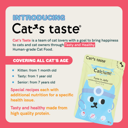 Cat's Taste Premium Wet Cat Food Tuna Chicken Salmon in Gravy 75g pouch