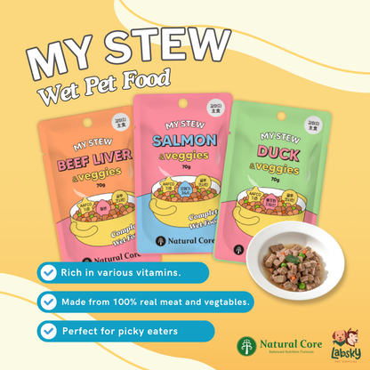 Natural Core My Stew Wet Food Beef, Duck, Salmon, Chicken, Veggies for Dogs 70 g