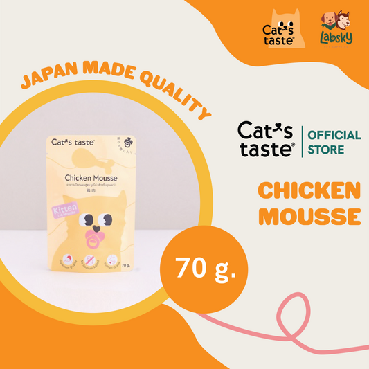 Cat's Taste Premium Cat Food for Kittens Tuna Chicken and Tuna Flavors in 70g pouch (Mousse)