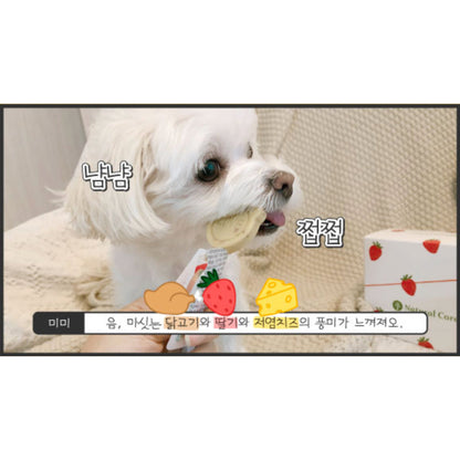 (PER PIECE) Natural Core Cheese Chups Healthy Lollipop Dog Treats Made in Korea