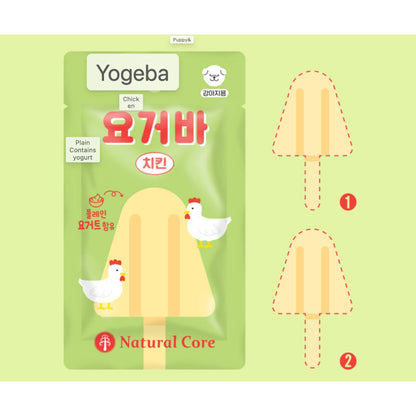 (VALUE BOX) Natural Core 10 pcs Probiotics Yogurt Bar for All Ages Dogs - Chicken Fruit