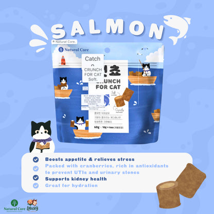 Natural Core Catcho Crunch Soft Filling Healthy Cat Treats - Tuna & Shrimp 70g