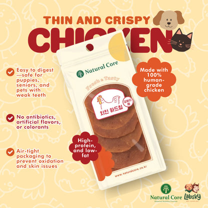 Natural Core Dehydrated Codfish, Duck, Chicken, Scallop Dog and Cat Treats 30g