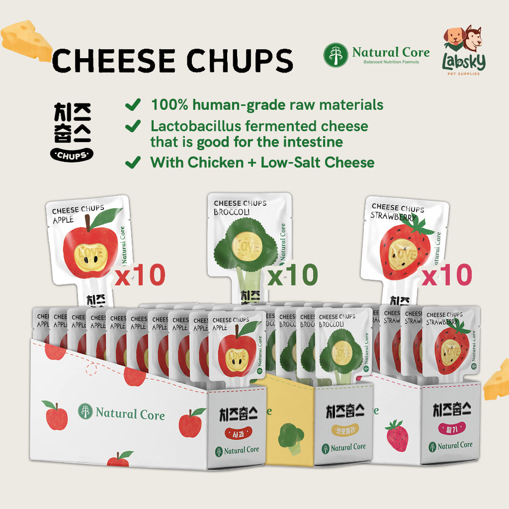 (VALUE BOX) Natural Core 10 pcsCheese Chups Healthy Lollipop Dog Treats Made in Korea