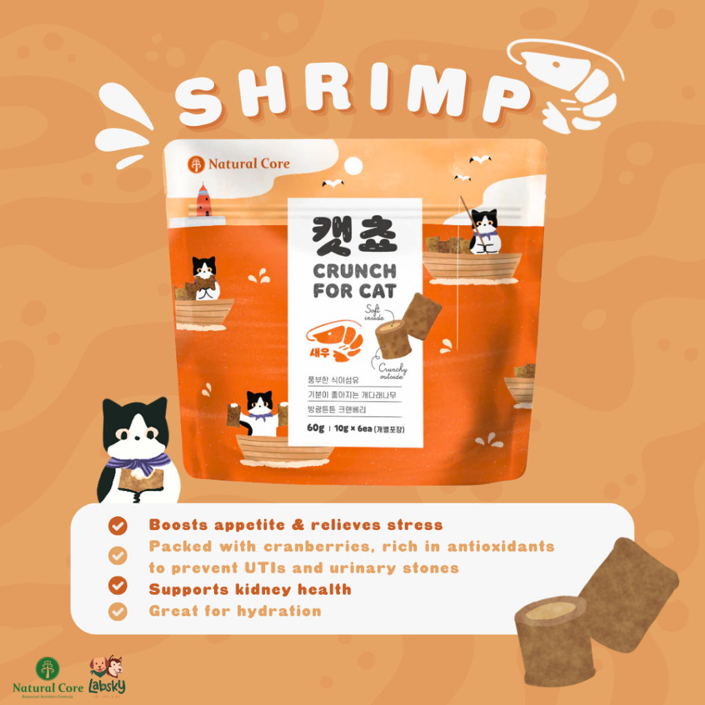 Natural Core Catcho Crunch Soft Filling Healthy Cat Treats - Tuna & Shrimp 70g