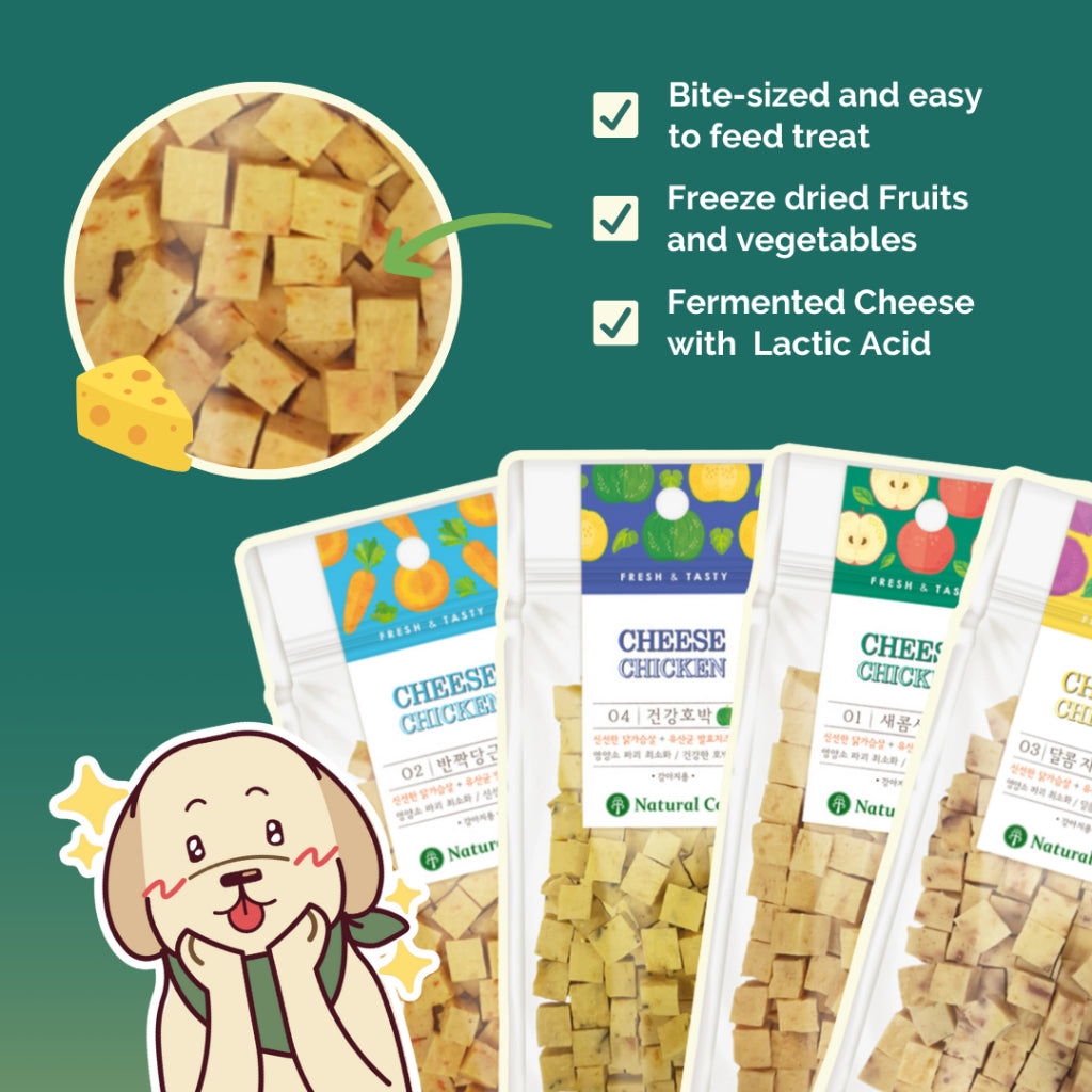 Natural Core Cheese Chicken Cube Healthy Bite-Sized Dog Treats (Human Grade) 80g