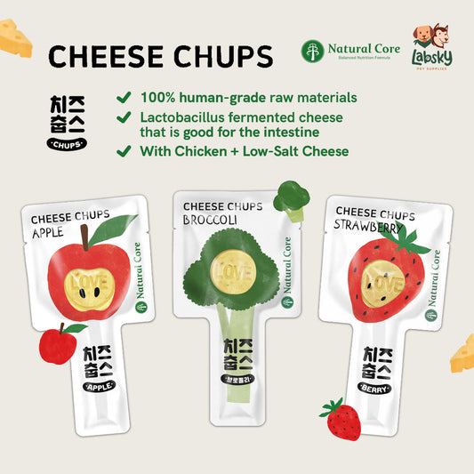 (PER PIECE) Natural Core Cheese Chups Healthy Lollipop Dog Treats Made in Korea