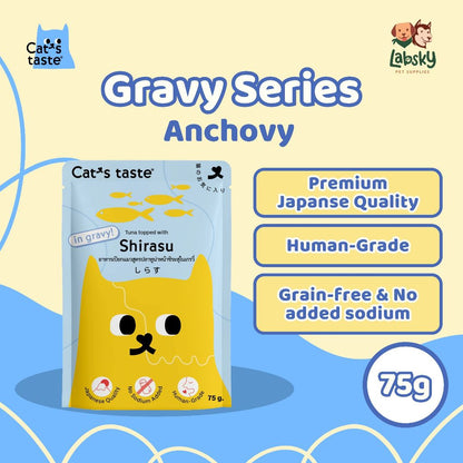 (VALUE BOX) Cat's Taste 12pcs Premium Wet Cat Food in Gravy Tuna Chicken Salmon Shrimp Anchovies 75g