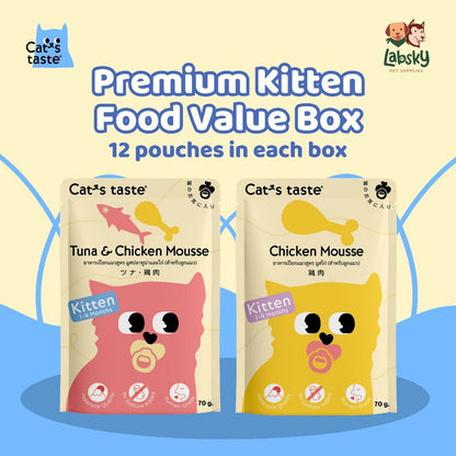 (VALUE BOX) Cat's Taste 12pcs Kitten Mousse Premium Cat Food - Tuna & Chicken, and Tuna 70g