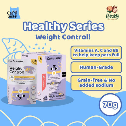 (VALUE BOX) Cat's Taste Healthy Premium Jelly Skin Joint Digestion Hairball Immune Kidney Urinary