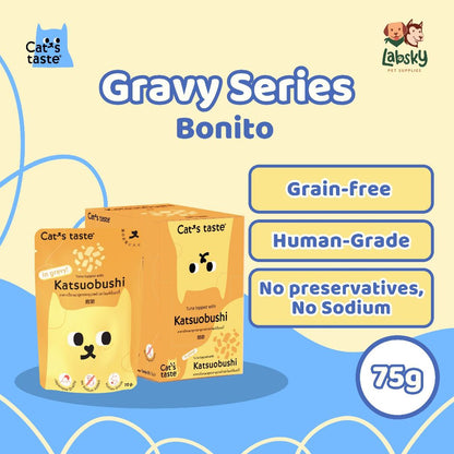 (VALUE BOX) Cat's Taste 12pcs Premium Wet Cat Food in Gravy Tuna Chicken Salmon Shrimp Anchovies 75g