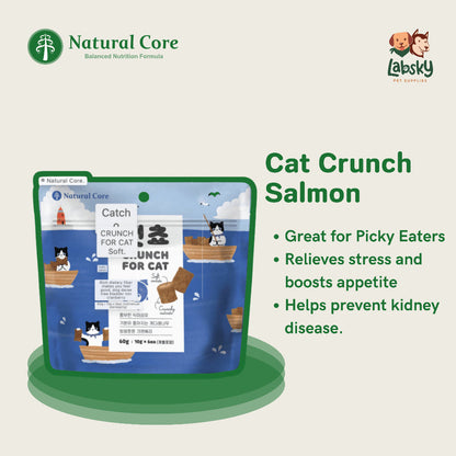 Natural Core Catcho Crunch Soft Filling Healthy Cat Treats - Tuna & Shrimp 70g