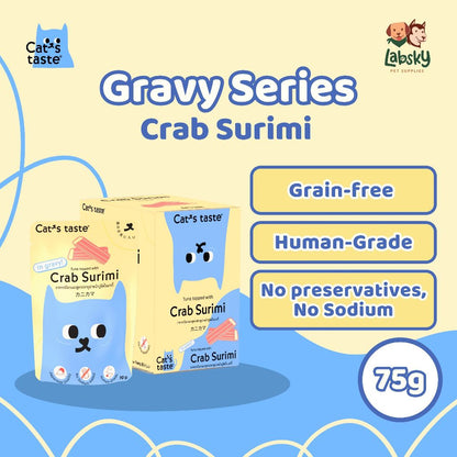 (VALUE BOX) Cat's Taste 12pcs Premium Wet Cat Food in Gravy Tuna Chicken Salmon Shrimp Anchovies 75g