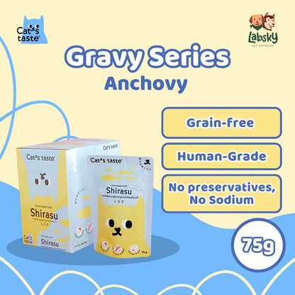 (VALUE BOX) Cat's Taste 12pcs Premium Wet Cat Food in Gravy Tuna Chicken Salmon Shrimp Anchovies 75g