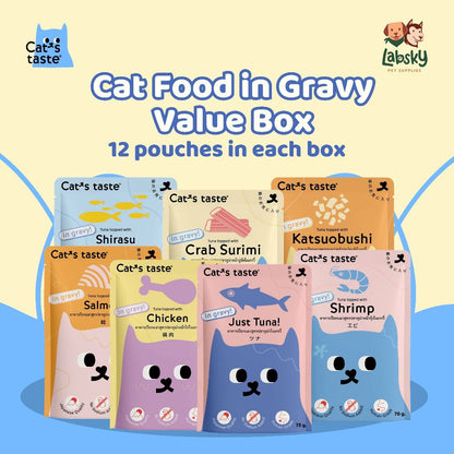 (VALUE BOX) Cat's Taste 12pcs Premium Wet Cat Food in Gravy Tuna Chicken Salmon Shrimp Anchovies 75g