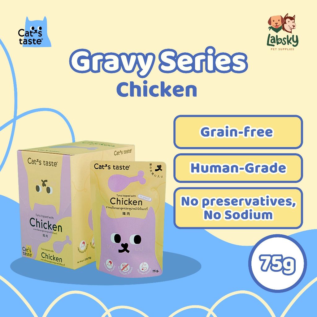 (VALUE BOX) Cat's Taste 12pcs Premium Wet Cat Food in Gravy Tuna Chicken Salmon Shrimp Anchovies 75g