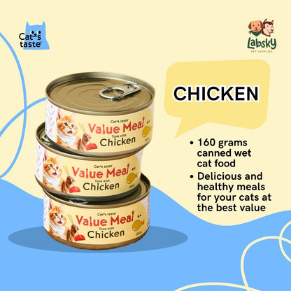 Cat's Taste Value Meal Grain-Free Wet Cat Food - Tuna, Chicken, Salmon 160g