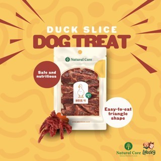 Natural Core Dehydrated Chicken Rice, Duck Slice/Jerky Healthy Treats for Dogs 100g
