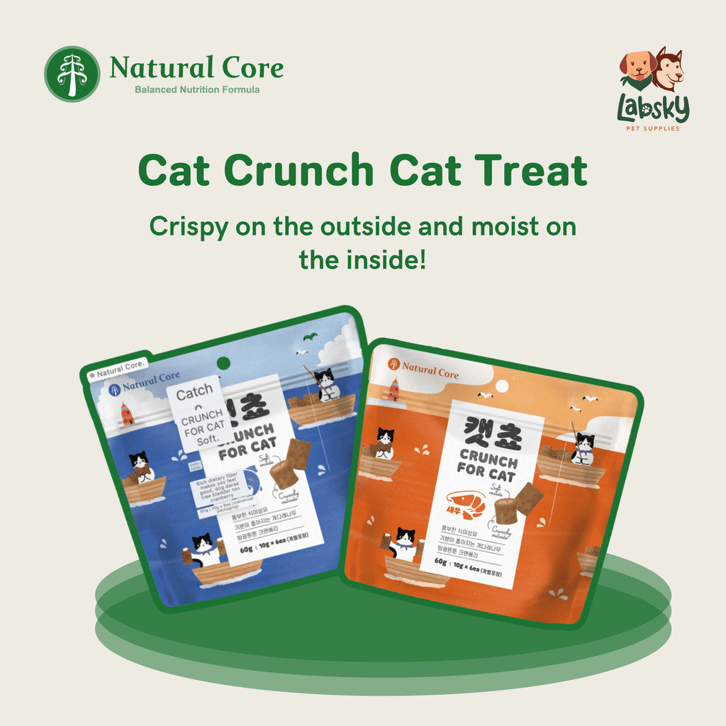 Natural Core Catcho Crunch Soft Filling Healthy Cat Treats - Tuna & Shrimp 70g