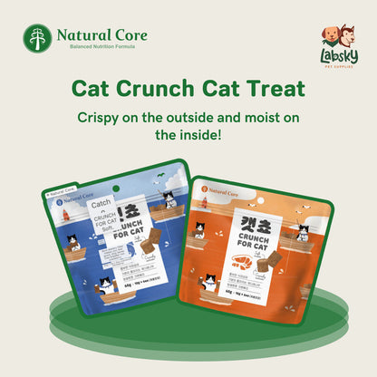 Natural Core Catcho Crunch Soft Filling Healthy Cat Treats - Tuna & Shrimp 70g