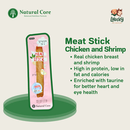 (PER PIECE) Natural Core Tasty Steamed Chicken Shrimp Codfish Meat Stick Dog & Cat Treats All Ages
